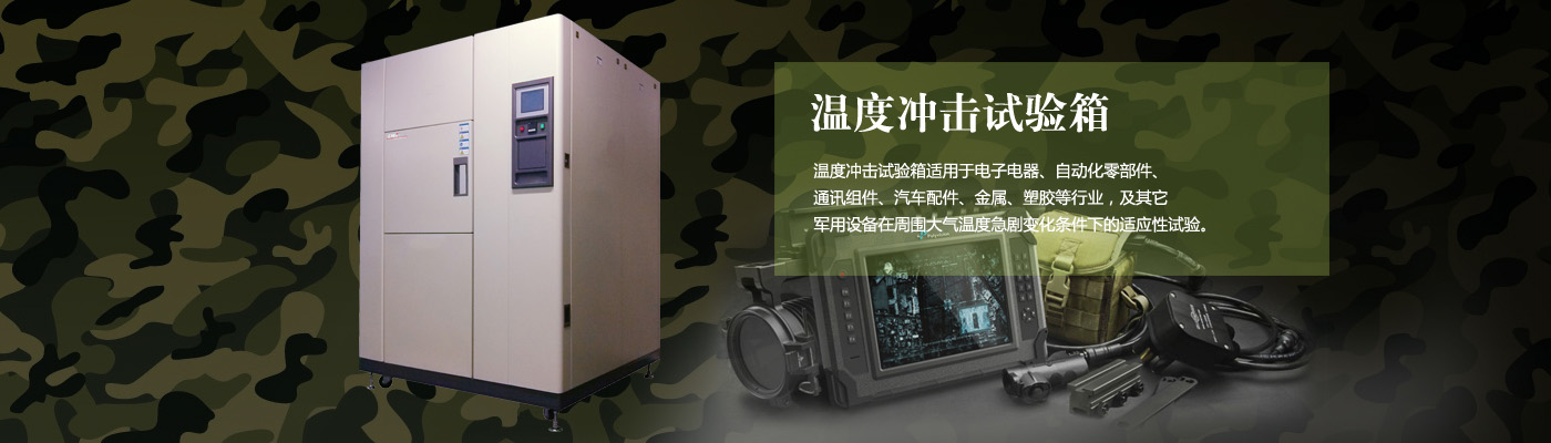 IML模內注塑